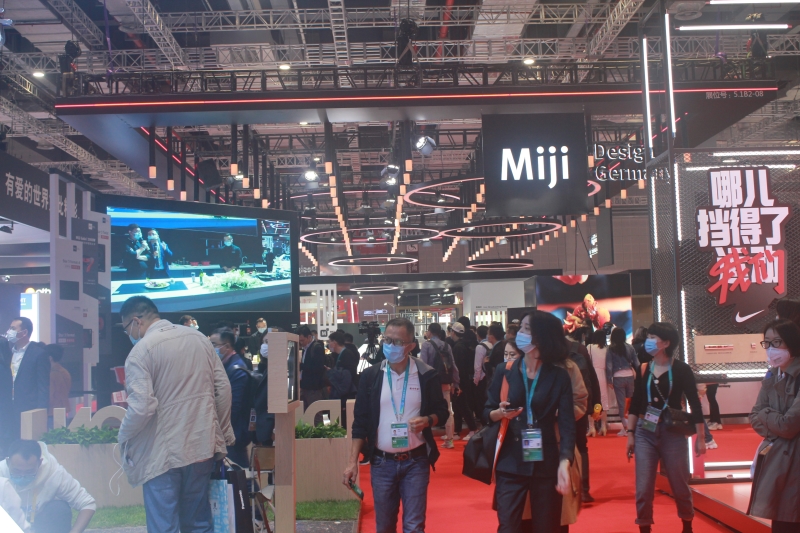 第五屆進(jìn)口博覽會現(xiàn)場照片